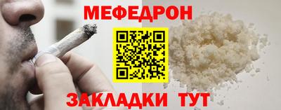 jwh Канаш