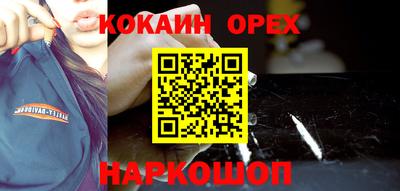 jwh Канаш