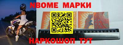 кокаин премиум Изобильный
