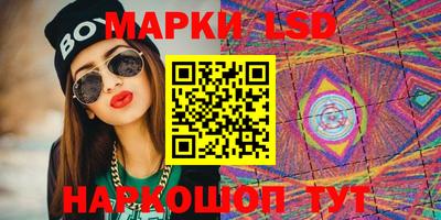 спиды Ирбит