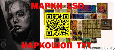 ешки Камышлов
