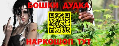 винт Ипатово