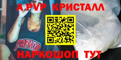 кокаин премиум Изобильный