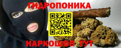 винт Ипатово