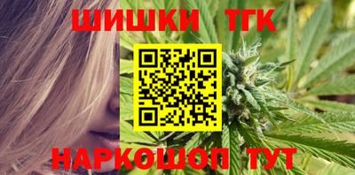 spice Кандалакша