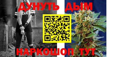 спиды Ирбит