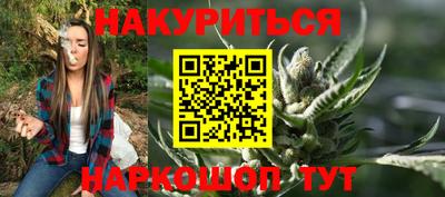 спиды Ирбит