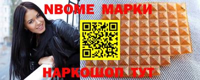 кокаин премиум Изобильный