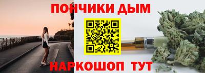 винт Ипатово