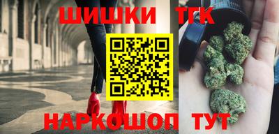 спиды Ирбит
