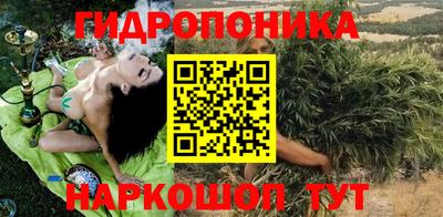 винт Ипатово