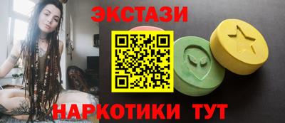 винт Ипатово