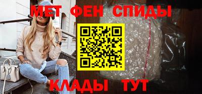 винт Ипатово