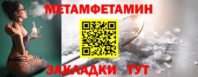 кокаин премиум Изобильный