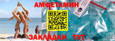кокаин премиум Изобильный