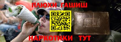 кокаин премиум Изобильный