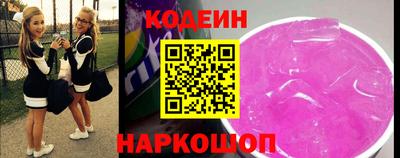 винт Ипатово