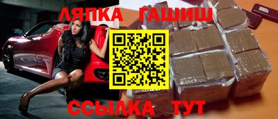 кокаин премиум Изобильный