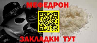 спиды Ирбит