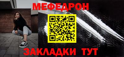 винт Ипатово