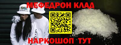 спиды Ирбит