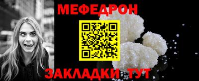 кокаин премиум Изобильный