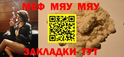 спиды Ирбит